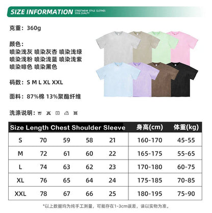 Men’s Shirt and Shorts Suit Set – Buy Separately or Together for Complete Casual Outfit