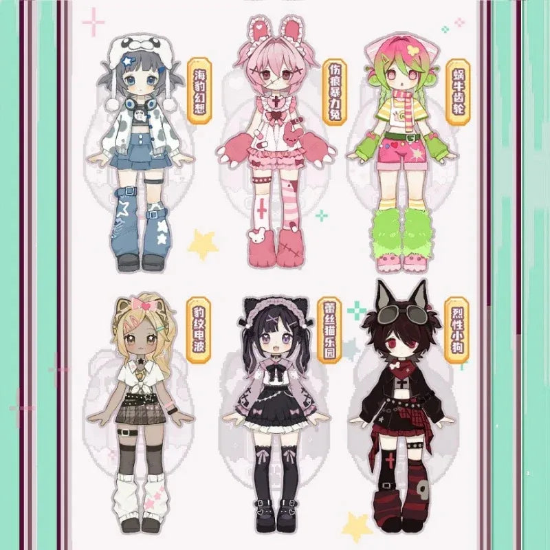 Authentic Freedom Advocates 1/12 BJD Blind Box Doll – Kawaii Anime Action Figure, Mystery Box Collectible Toy