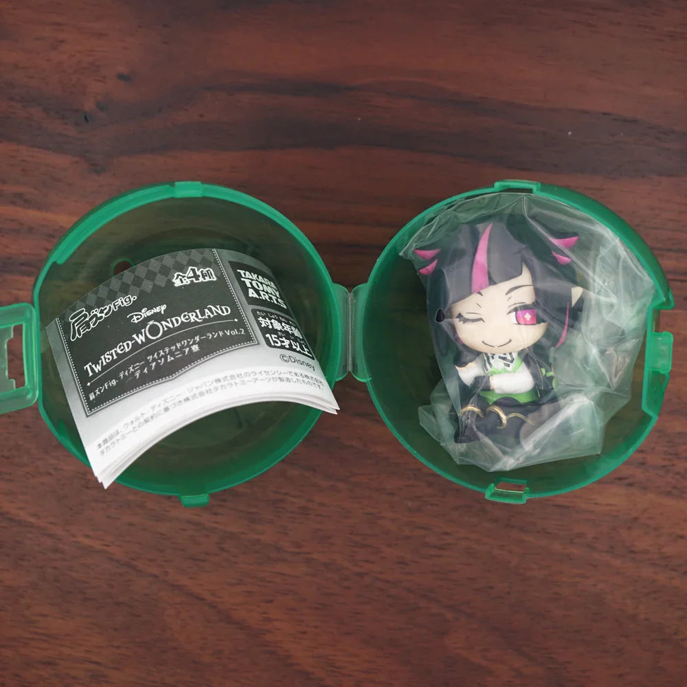 Twisted Wonderland Malleus & Sebe Lilia Sitting Figure — Official Capsule Toy Gift Small Collectible