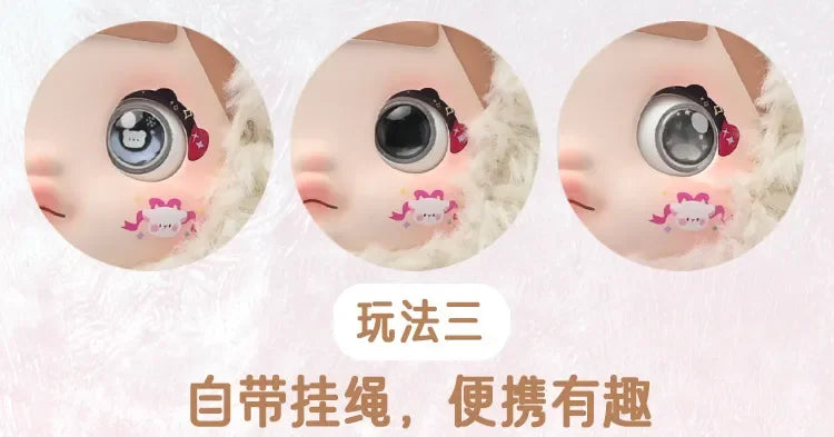 Nommi Cute Plush Blind Box Series — Random 21cm Collectible Plush Toy, 6 Pack Set