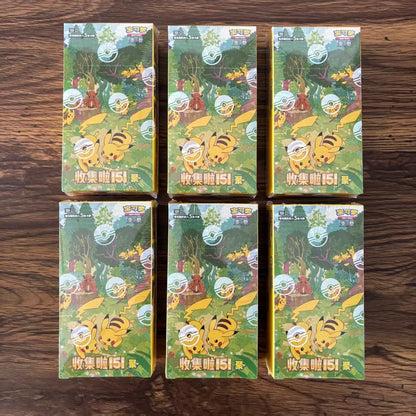 Pokémon TCG 151 Collectible Game Cards - Zhu Zi Series Blind Box Trading Card Toy Gift