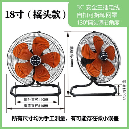 Industrial Floor Fan – 8-Speed 130° Oscillating Workshop Blower, Silent 45dB Turbo Motor with Overheat Protection