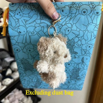 Cute Plush Bag Charm Keychain - Kawaii Soft Toy Pendant Birthday Gift for Girls