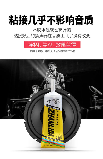 Zhanlida Speaker Repair Glue — 15/50/80ML Black & Transparent Adhesive for Foam, Rubber Edge, Dust Cap & Cone