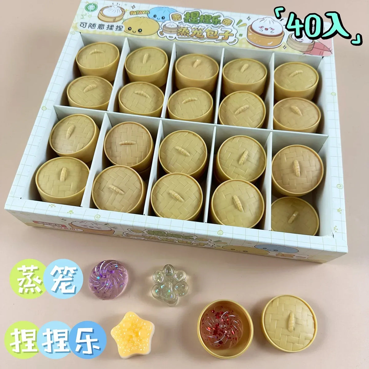 Crystal Dumpling Stress Relief Toy - Cute Slow-Rebound Mini Soup Dumpling Squeeze Toy