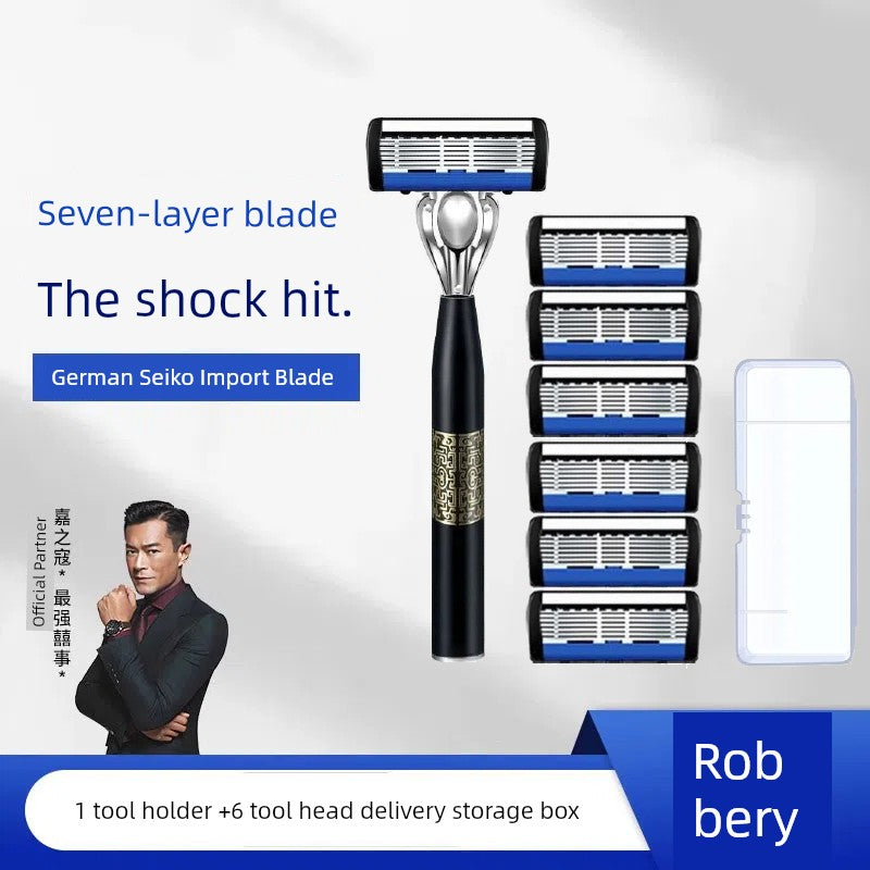 German Imported 7-Layer Manual Razor – Authentic Jiazhikou Shaver for Men, Trendy National Style