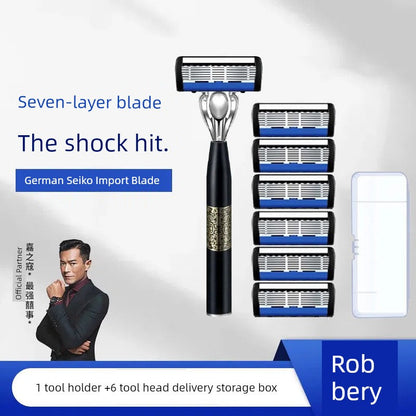 German Imported 7-Layer Manual Razor – Authentic Jiazhikou Shaver for Men, Trendy National Style