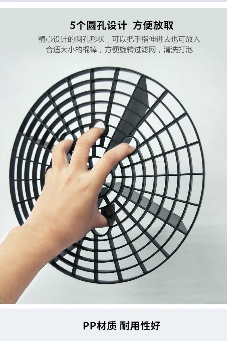 Car Washing Isolation Screen - Sand Filter & Separator for Wash Bucket Cleaning Tools
