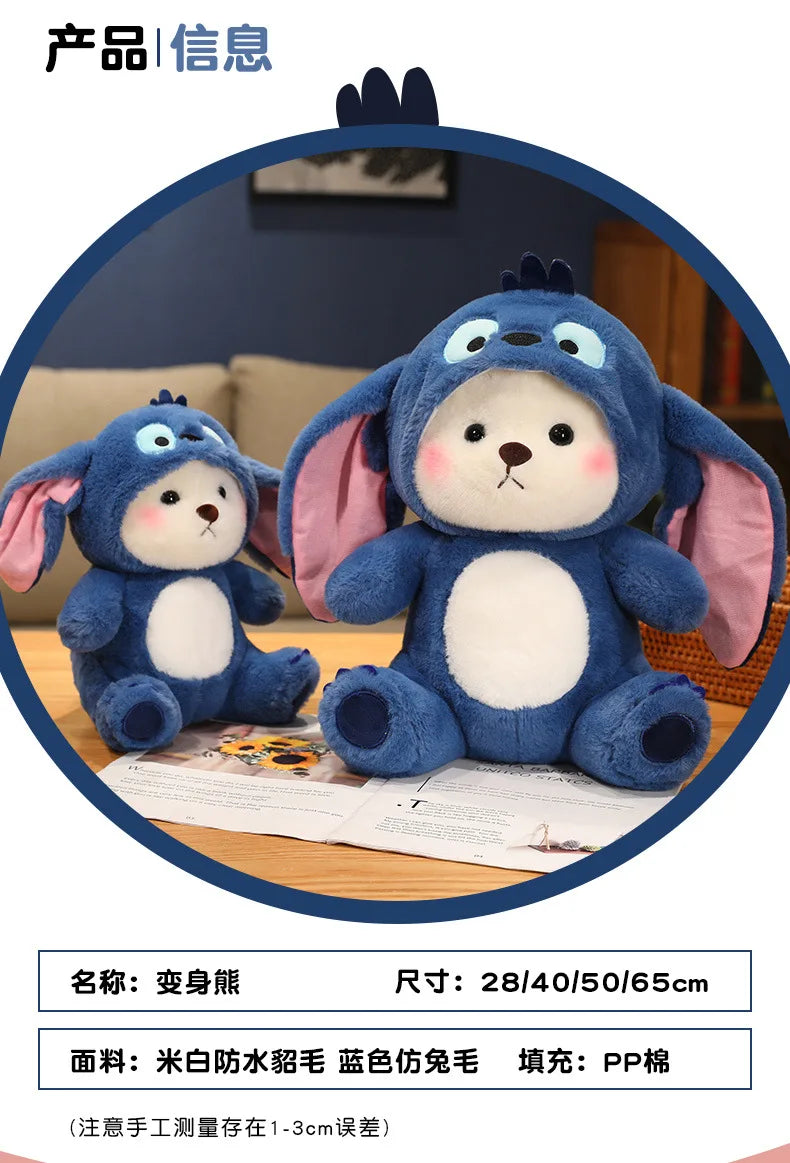 30cm Cute Bear-to-Disney Stitch Plush Toy – Soft Stuffed Cartoon Animal Doll, Perfect Birthday & Christmas Gift