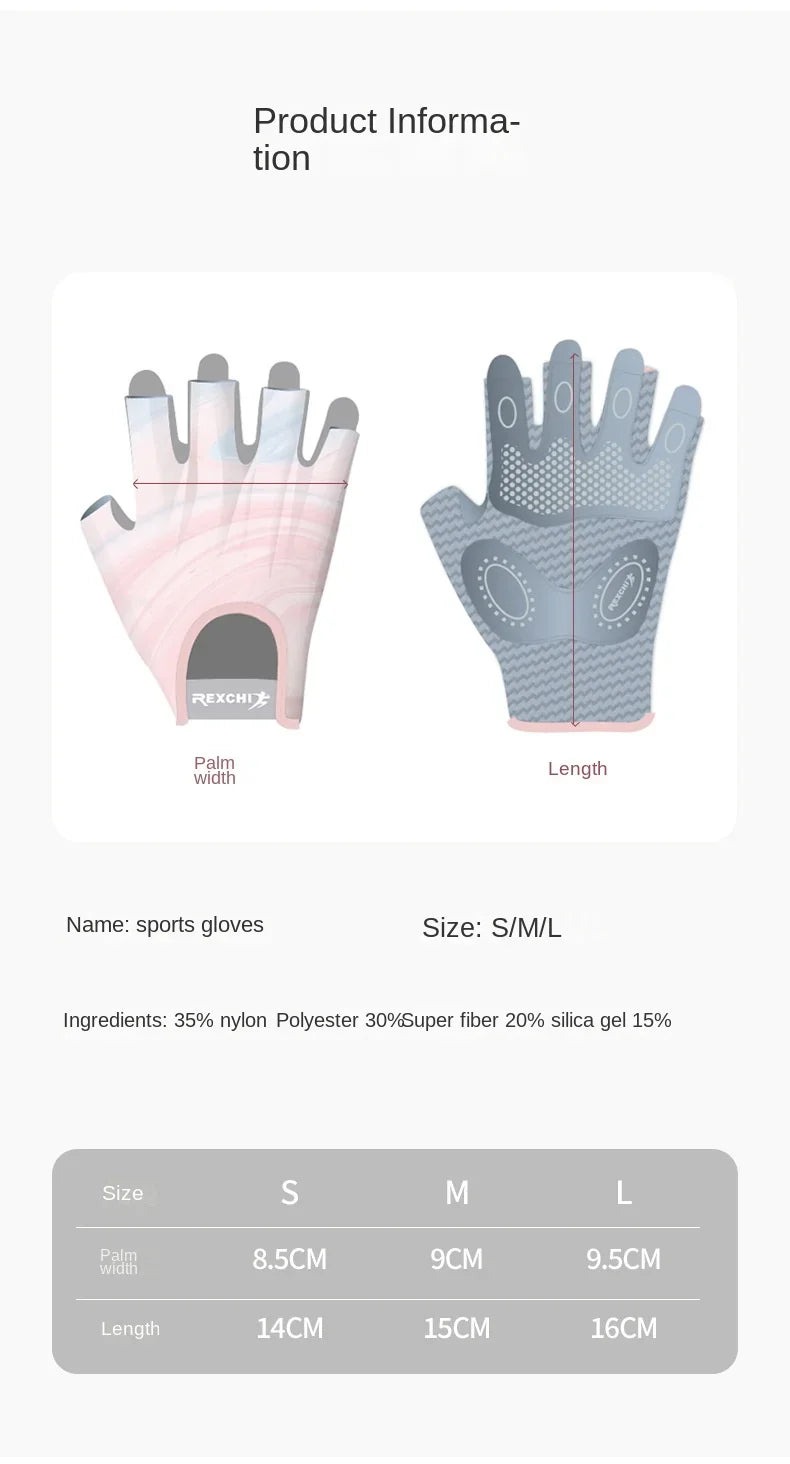 Women's Half Finger Sports Gloves – Anti-Slip, Shock-Absorbing, Breathable Fitness and Outdoor Gloves
