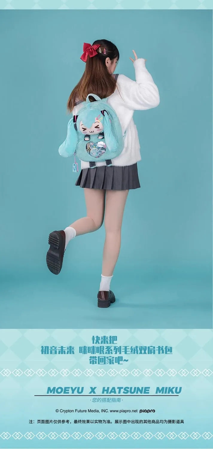 Hatsune Miku Plush Backpack – Sweet & Cute Anime Embroidery, Large Capacity Storage, Soft Toy Gift for Girls