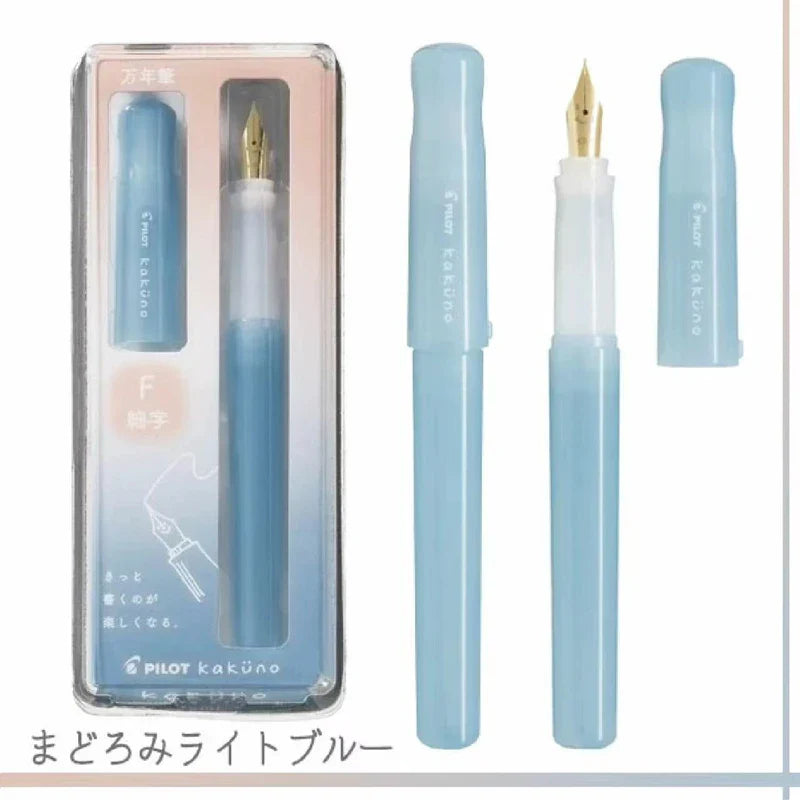 PILOT Kakuno Panda Limited Edition Smiley Fountain Pen – Fine Nib with 6 Replaceable Ink Cartridges Gift Set