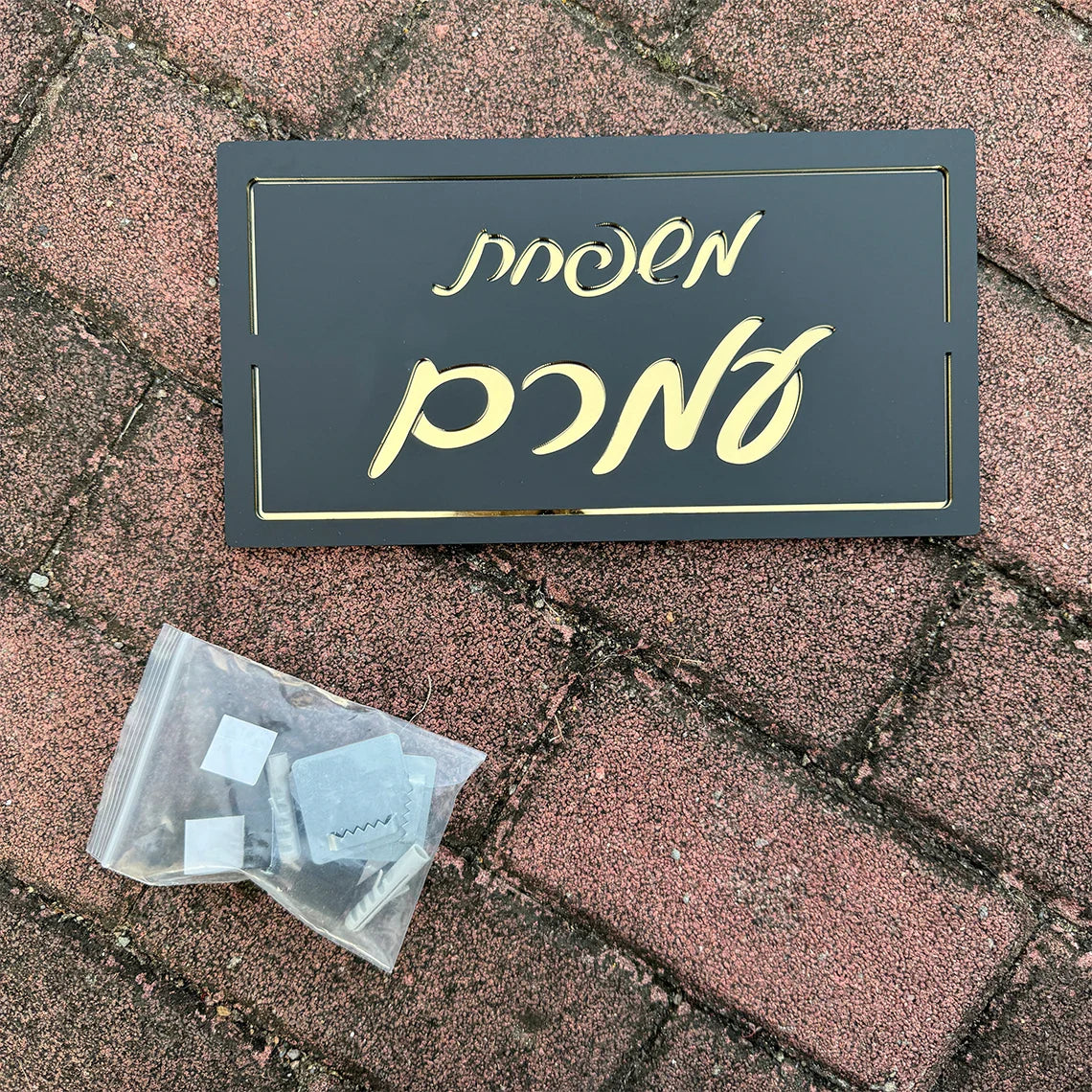 Personalized Large House Numbers Sign – Modern 3D Laser-Cut Acrylic Residential Street Number Plate