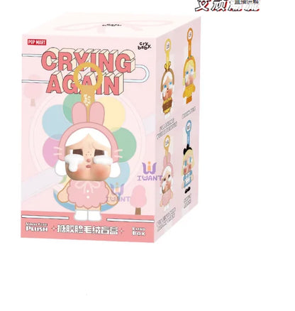 Crybaby Crying Again Series Blind Box | Vinyl Doll Keychain Pendant Mystery Gift