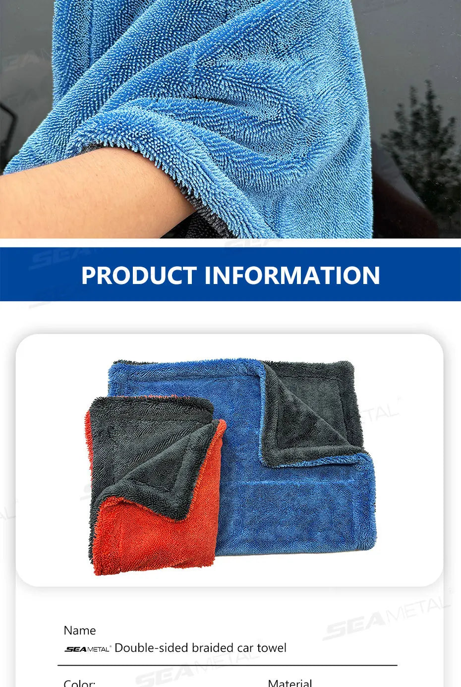 SEAMETAL 1200GSM Microfiber Car Towel – Ultra-Soft Heavy-Duty Drying & Detailing Cloth
