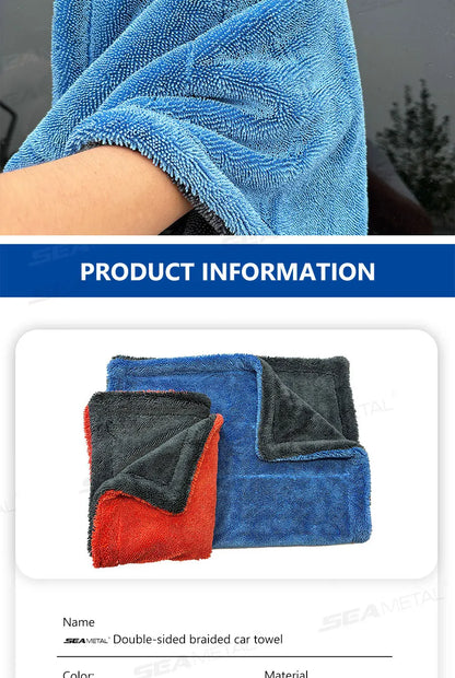 SEAMETAL 1200GSM Microfiber Car Towel – Ultra-Soft Heavy-Duty Drying & Detailing Cloth