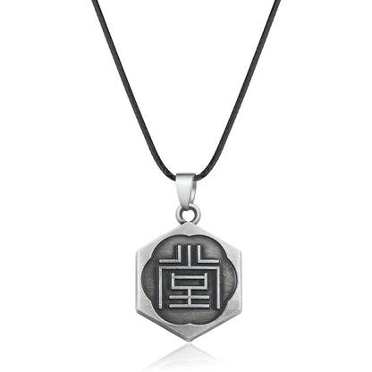 Yakuza Kiwami Metal Keychain Pendant - Where Light and Darkness Go Cosplay Jewelry Gift for Fans