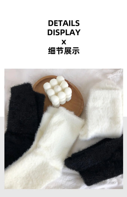 Mink Velvet Thermal Socks — Thick Plush Coral Velvet Floor Socks for Women & Men, Autumn Winter Warm Black White