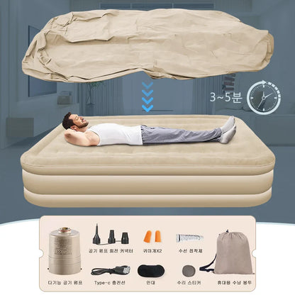Outdoor Inflatable Air Mattress – Thickened Nap Bed & Air Cushion for Single or Double Use, Home & Travel