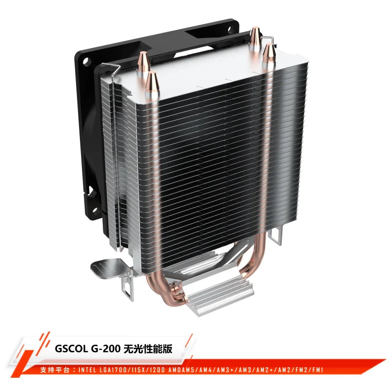 GSCOOL G-200 CPU Air Cooler — 2 Heat Pipe Radiator with 90mm Fan for Intel LGA115X/1700/1200 & AMD AM4/AM5