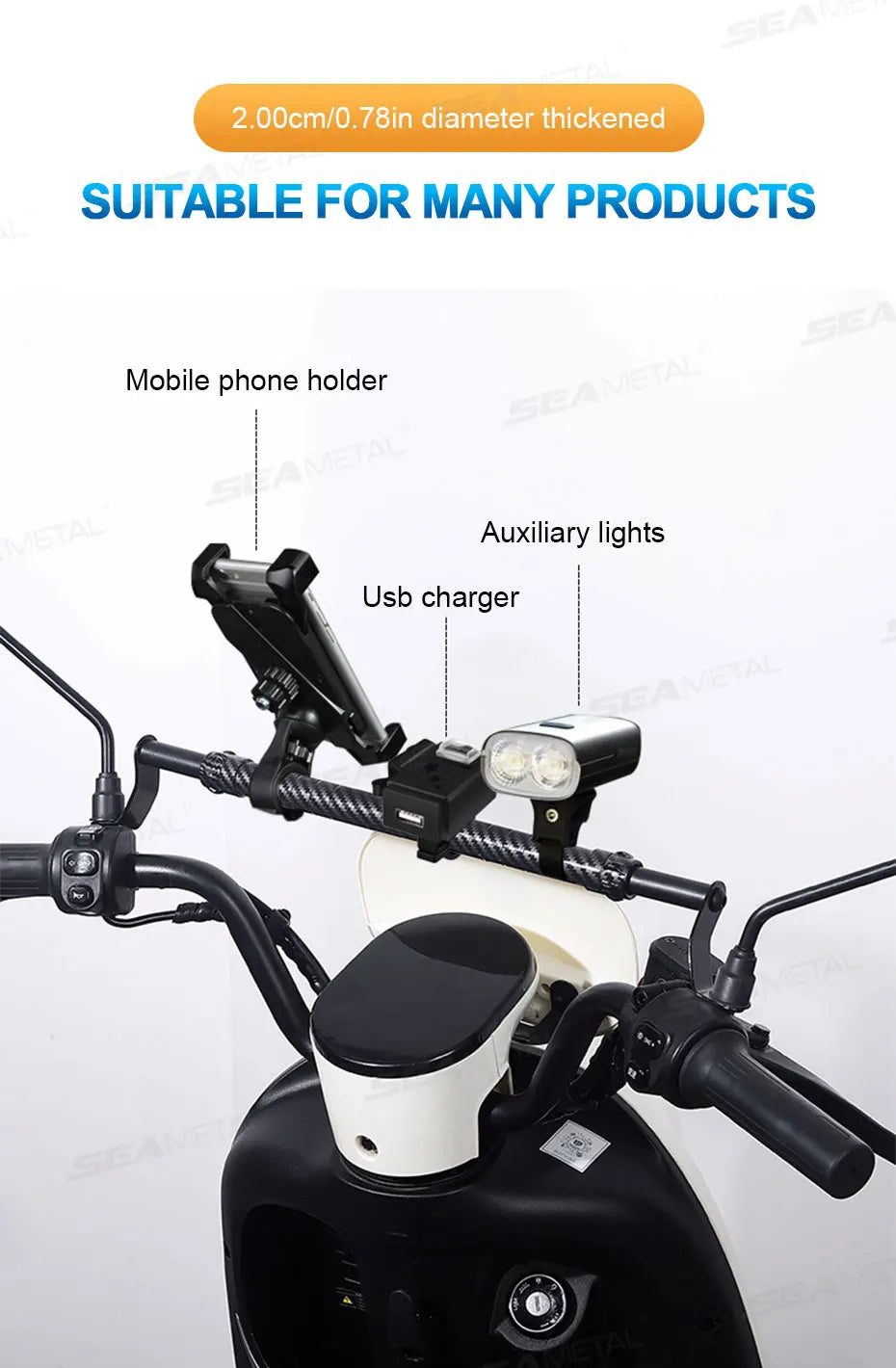 SEAMETAL Motorcycle Handlebar Extension & Phone Holder – Carbon Fiber Balance Bar for Electric Vehicles