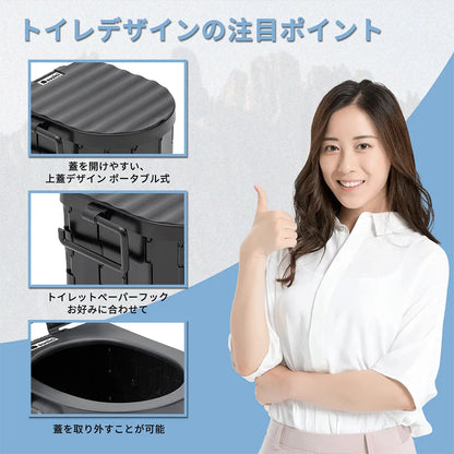 Portable Folding Toilet | Emergency Car Toilet | Foldable Washable Camping Travel Toilet Seat | Bucket Design
