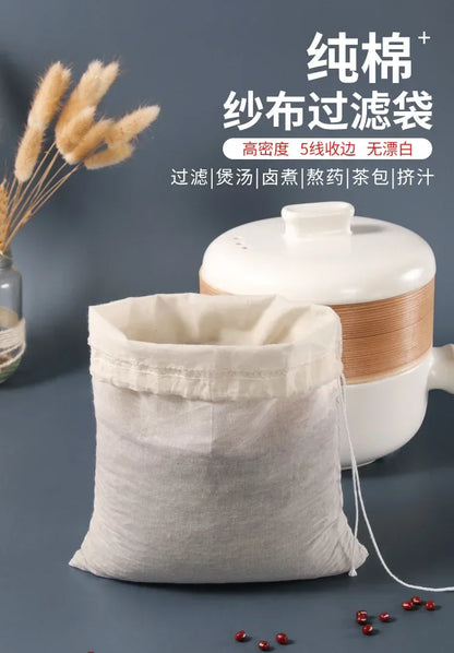 Cotton Gauze Kitchen Cloth – Multi-Purpose Filter for Tofu, Cheese, Butter, Milk & Coffee, Home & Dining Tool