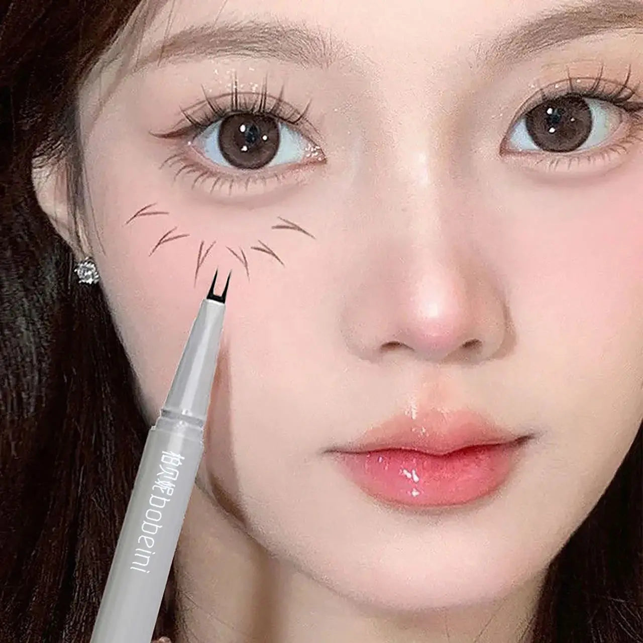 Double-Claw Liquid Eyeliner — Ultra-Thin, Waterproof, Non-Smudge & Sweat-Proof Lower Lash Pen