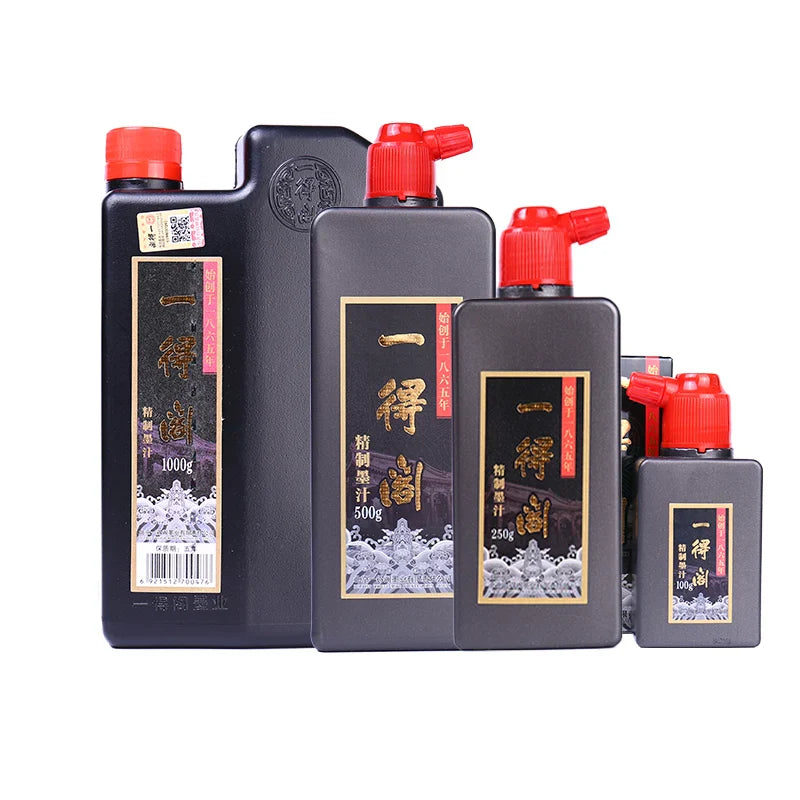 Yidege Professional Chinese Sumi Ink — Refined Black Liquid for Calligraphy & Brush Painting, 100g/250g/500g