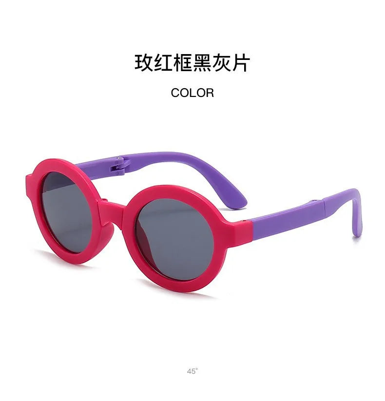 Foldable Kids Sunglasses – UV Protection Cartoon Shades for Boys & Girls, Fashionable Baby Eyewear