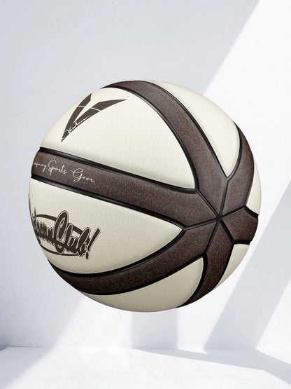 Veidoorn Official Size 7 Basketball — Brown Beige PU, 4-Layer Durable Outdoor Game Ball, Professional Quality