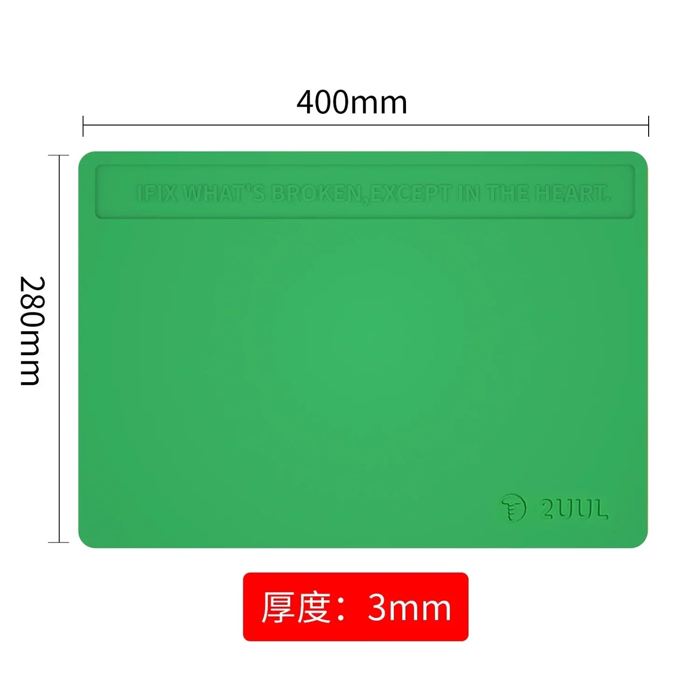 2UUL Heat-Resistant Silicone Work Mat – Insulation Repair Pad for BGA Soldering, Welding, and Rework Station 400x280mm