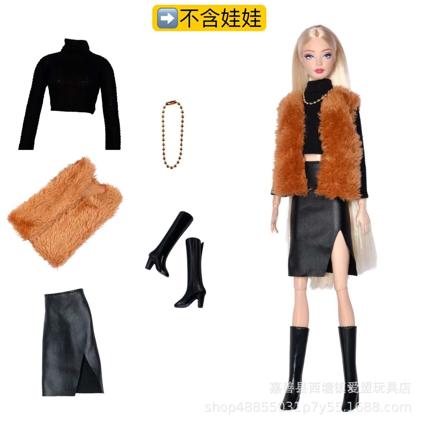 Doll Clothes for 30cm Barbie – Skirt, Outerwear, Pants & Shoes Accessories