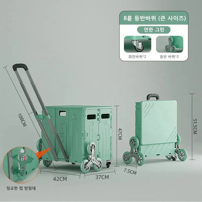 Lightweight Folding Trolley Cart - Brushed Shopping & Utility Hand Pull Cart for Stairs, Home & Travel