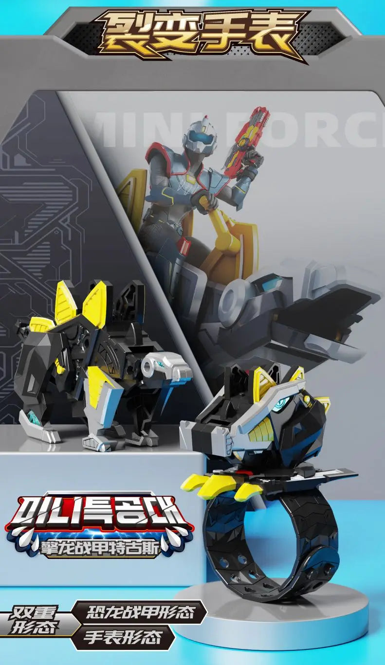 Genuine Mini Secret Service Watch Toy – Boy's Mecha Deformation Robot & Super Dinosaur Power