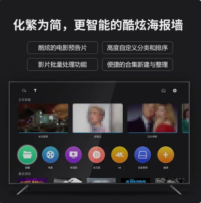 ZIDOO Z9X PRO 4K HDR Media Player — Android 11 TV Box, RTD1619BPD 64-bit Quad-Core, 4GB+32GB, VS10 Image Engine