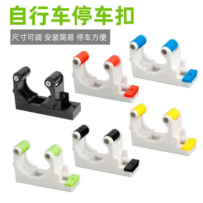 Deemount Adjustable Bike Hooks – Wall Mount Bicycle Hanger Rack for 1.0-2.8 inch Tubes, Horizontal & Vertical Storage