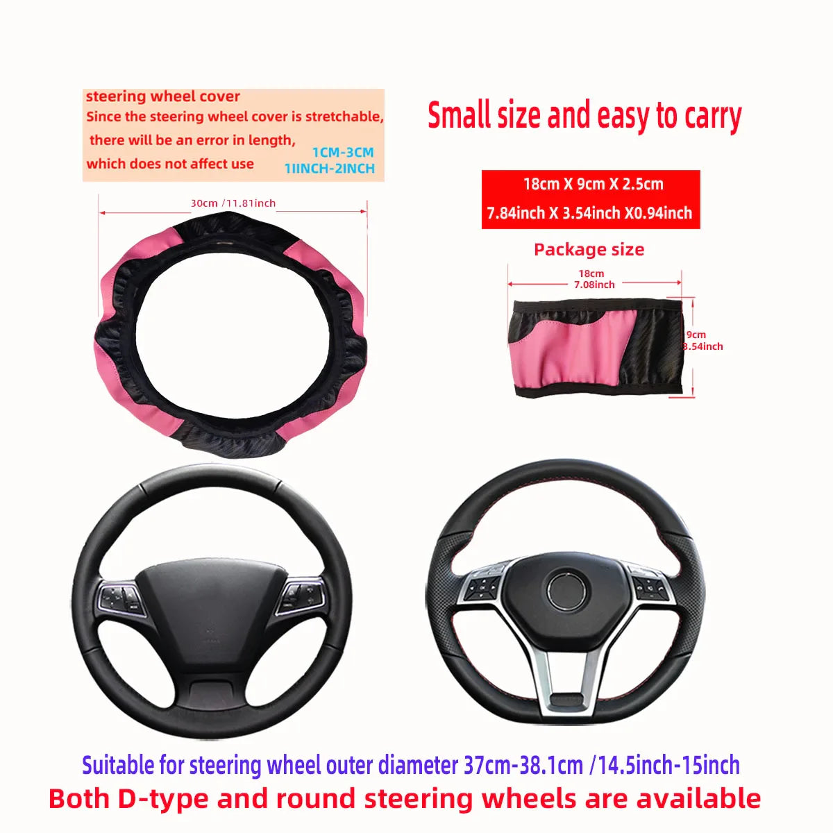 PU Carbon Fiber Leather Steering Wheel Cover — No Inner Ring, Fits 14.5-15 Inch Cars
