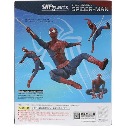 SHF Garfield Spider-Man Action Figure — Movable Collectible Model Doll Toy, Gift for Kids & Friends