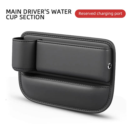 Universal Car Seat Gap Organizer Box – Multifunction Leather Storage Pocket with Cup Holder for Phone, Wallet, Keys & Cards