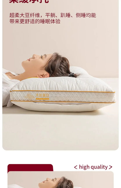 Soybean Fiber Cervical Pillow — Adult Sleep Pillow Core for Home, Dormitory & Hotel Use