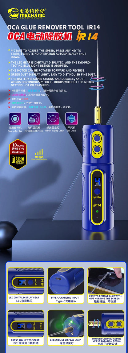 MECHANIC IR10 Pro IR13 IR14 IR16 Electric OCA Glue Removal Tool – Rechargeable Phone Screen Cleaning, Grinding & Polishing Tool