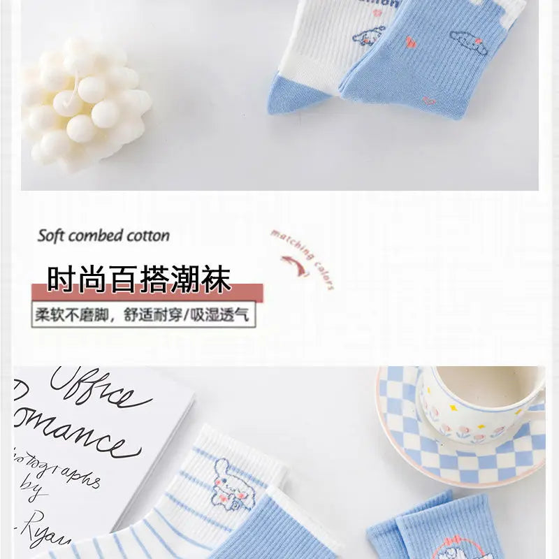New Sanrio Cinnamoroll Cartoon Socks — Cute Unisex Mid-Calf Socks for Kids & Adults, Perfect for Autumn & Winter