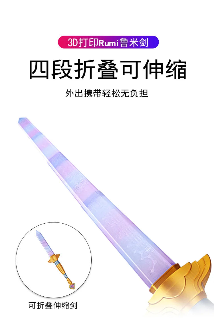 Rumi Demon Hunter Cosplay Long Sword Prop – K-Pop Cartoon Roleplay Costume Accessory
