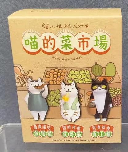 Ms Cat Blind Box Figure Toys, Kittens Dolls, Meow Market Blind Bag Decoration, Kids Christmas Gift