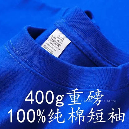 Unisex 400g Heavyweight Cotton T-Shirt - Loose-Fit Thick Short Sleeve Summer Tee