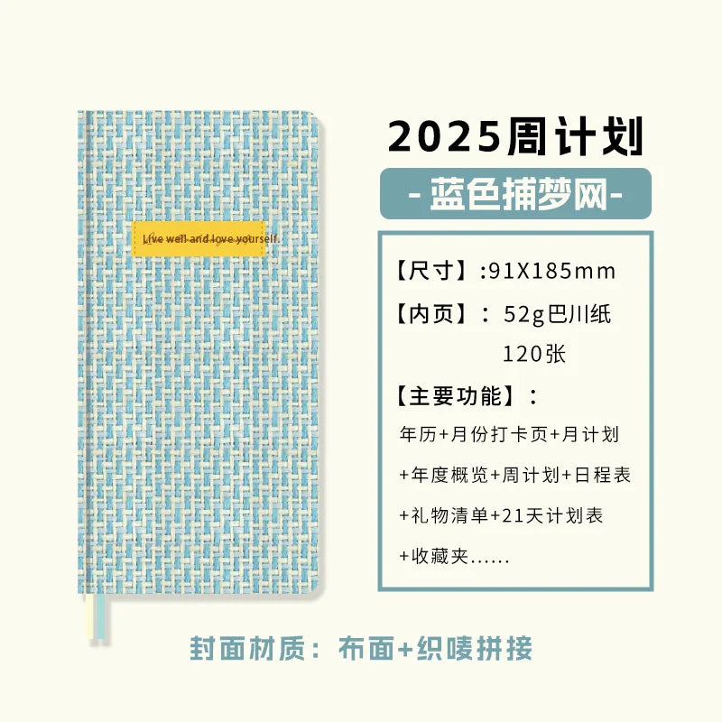 Kinbor 2025 Weekly Planner – Two Pages per Week Schedule Book for Time Management & Daily Efficiency