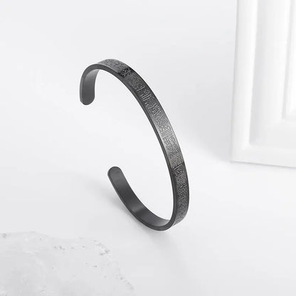 Ayatul Kursi Sutra Cuff Bracelet – Stainless Steel Islamic Calligraphy, Arabic God Messenger Jewelry