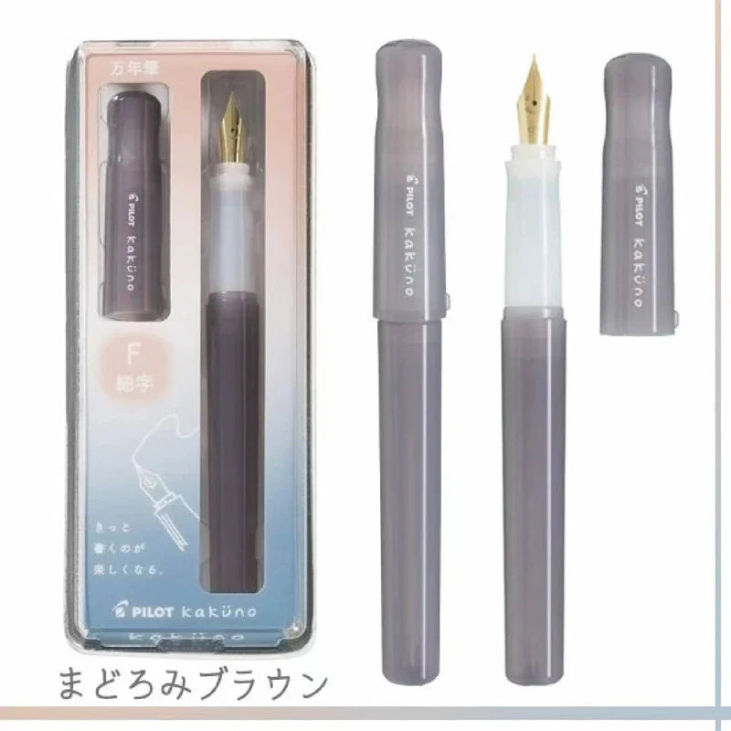 PILOT Kakuno Panda Limited Edition Smiley Fountain Pen – Fine Nib with 6 Replaceable Ink Cartridges Gift Set