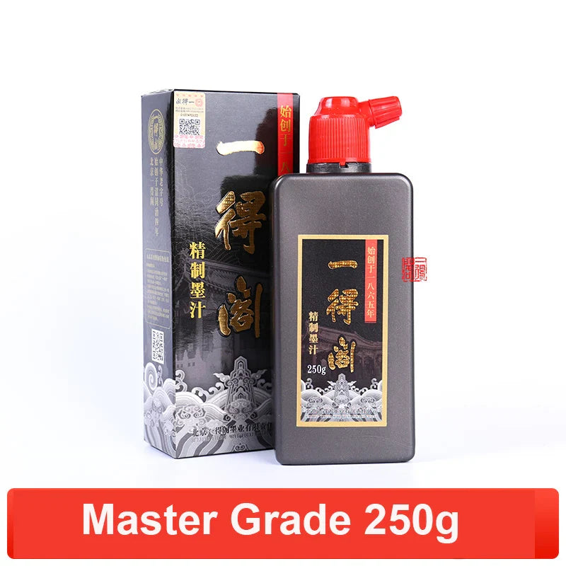 Yidege Professional Chinese Sumi Ink — Refined Black Liquid for Calligraphy & Brush Painting, 100g/250g/500g